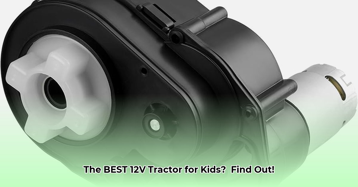 ride-on-12-volt-tractor